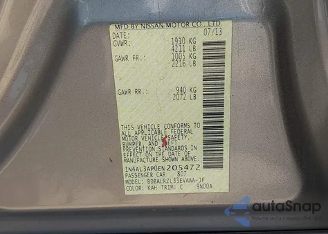 2014 Nissan Altima 2.5 S из США, поврежденный, VIN 1N4AL3AP0EN205472